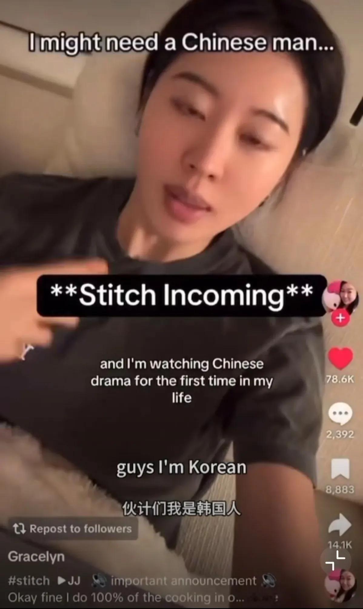一个嫁给华裔美国人14年的韩国女子拍视频称：如果你想过上幸福的生活，嫁给一个中国