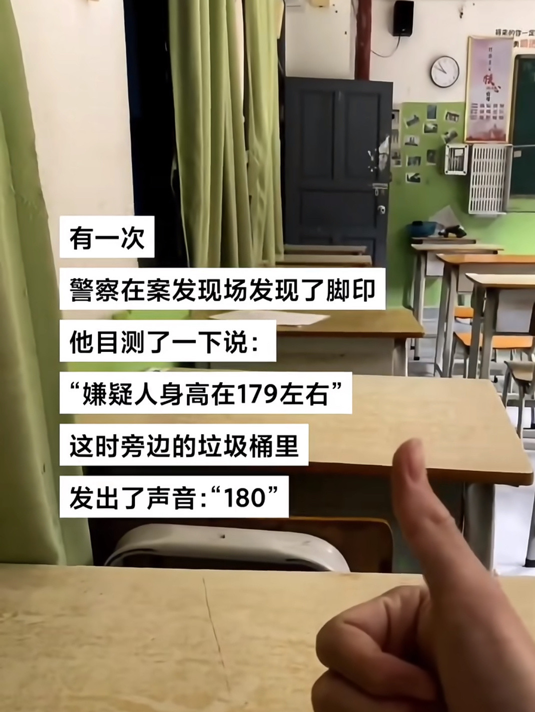 一生要强的男人[捂脸哭]​​​