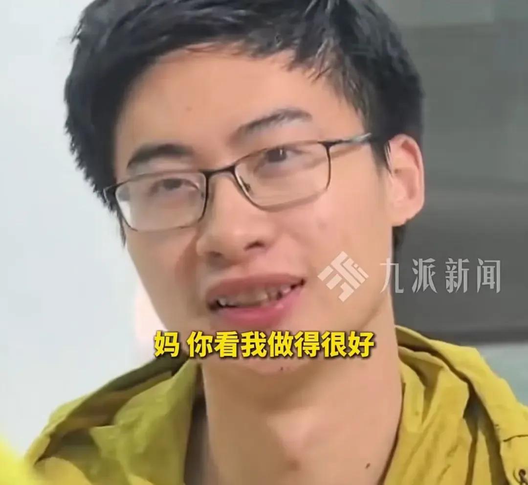学历，能力，人品，哪个最重要都重要！清华学子庞众望很好诠释了这几点：26岁的庞众