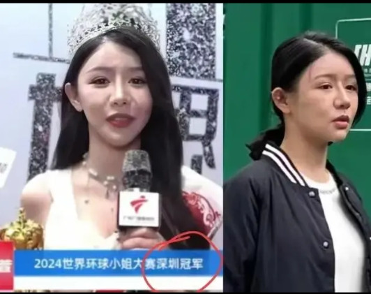 去年才刚刚获得环球小姐，今年就被抓了，需要坐牢240天。李思萱今年26岁，出