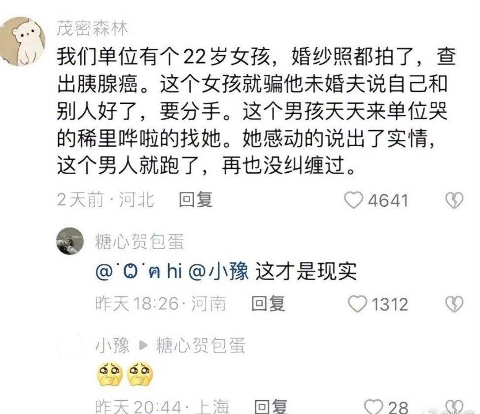影视剧以后就按这个拍吧