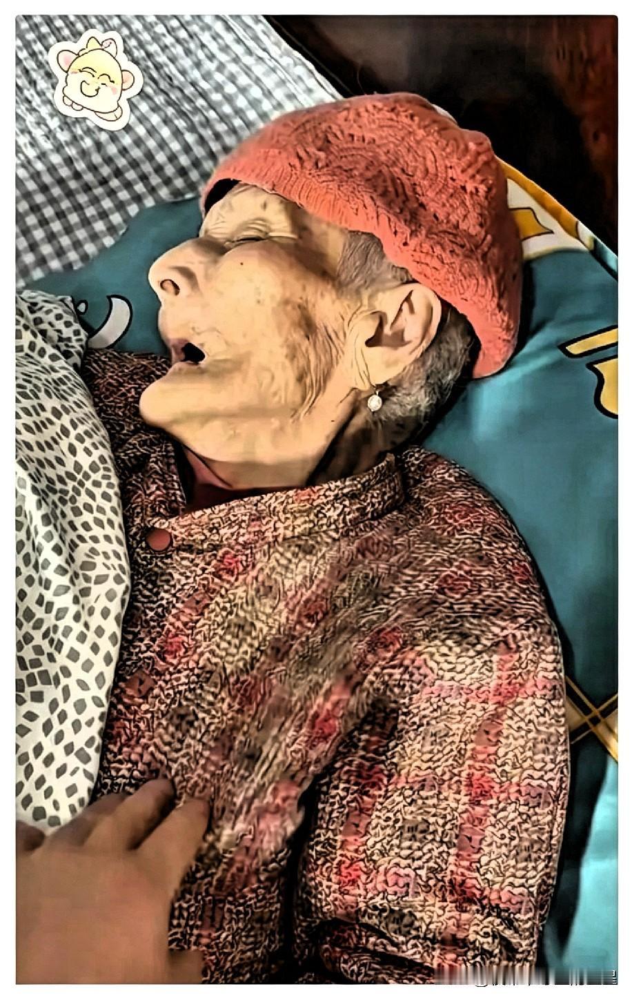 人活到最后，拼的根本不是存折上的数字。安徽阜阳一位105岁的老太太，用一种让人