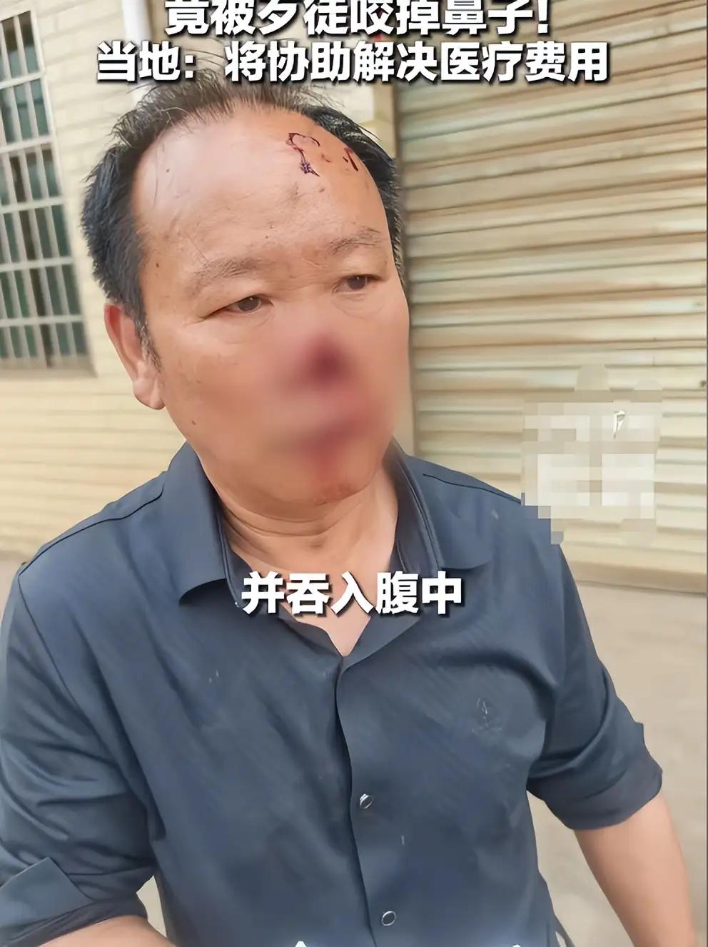 “我是党员，我不冲上去，谁上”！一句话回应“愚蠢”议论，半个月前郴州嘉禾县一