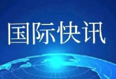 快讯！刚刚，卢甘斯克地区领导人帕谢奇尼克表示，乌克兰最后一批在卢甘斯克的乌军被