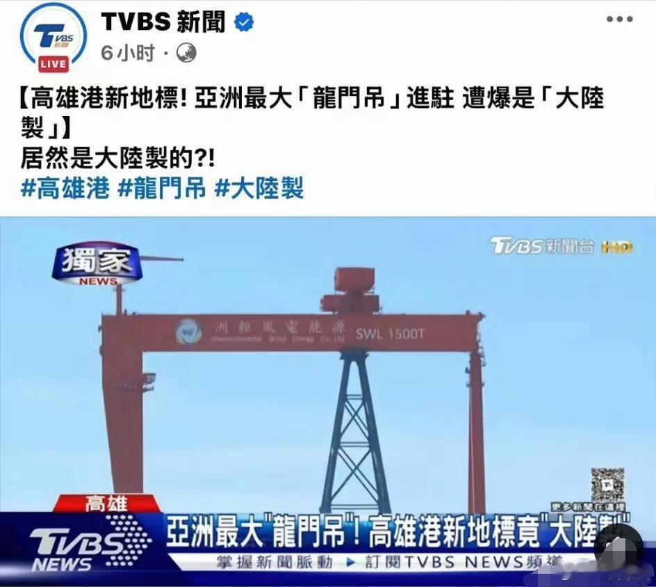 这话说的，咋给我的感觉是没见过什么世面！​​​