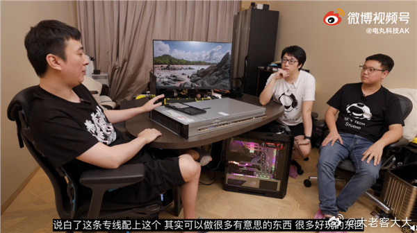 五年前，王思聪组装了一台百万元电脑，最近有人把整套配置拿出来盘点现价，结果颠覆很