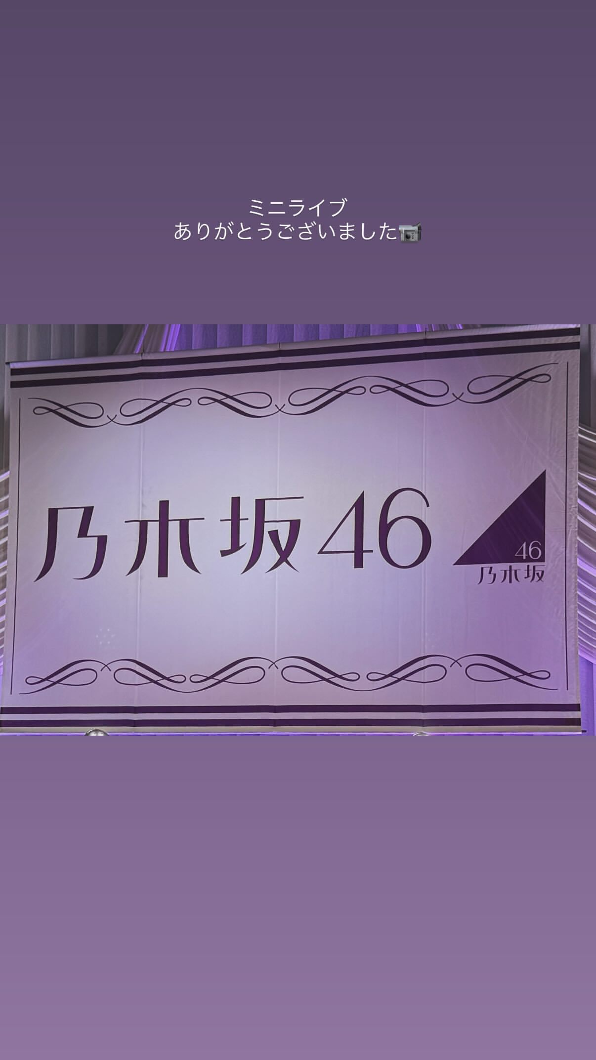 吉田綾乃クリスティー​​​