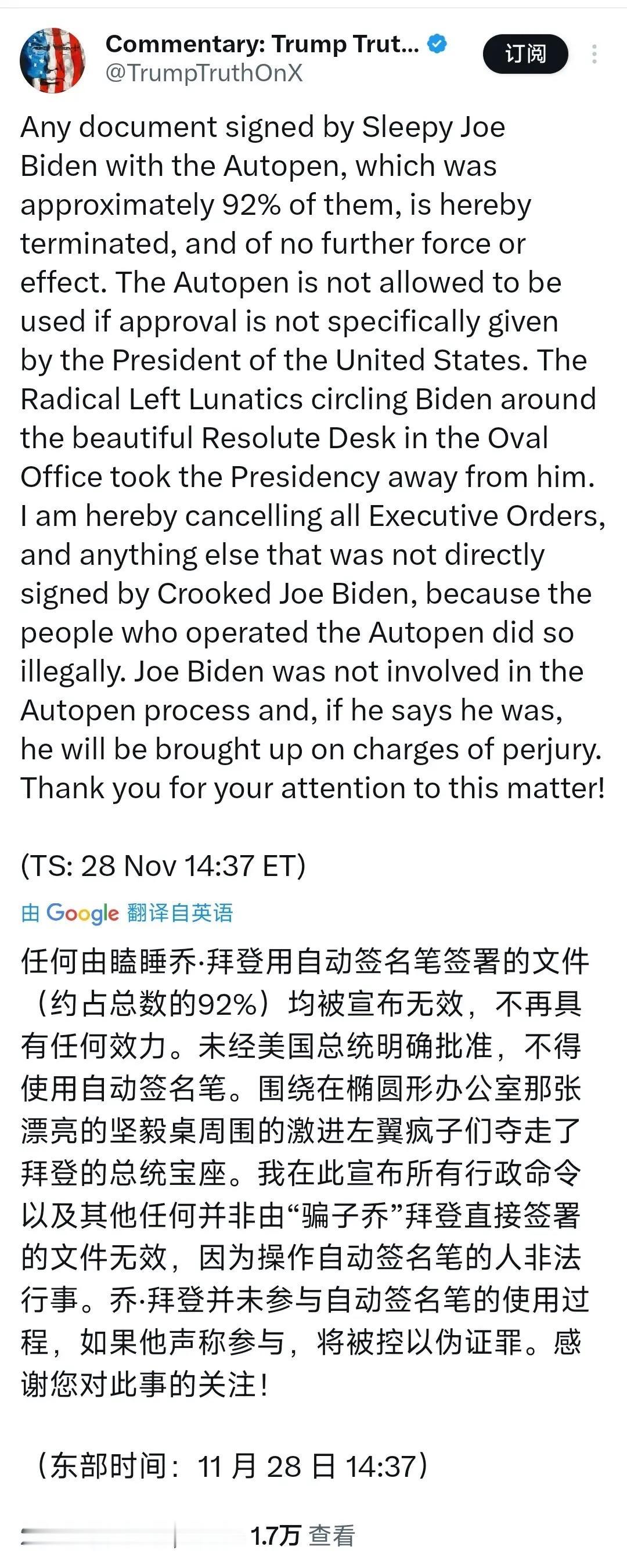 近日，特朗普发文宣称：“任何由瞌睡乔·拜登用自动签名笔签署的文件（约占总数的92