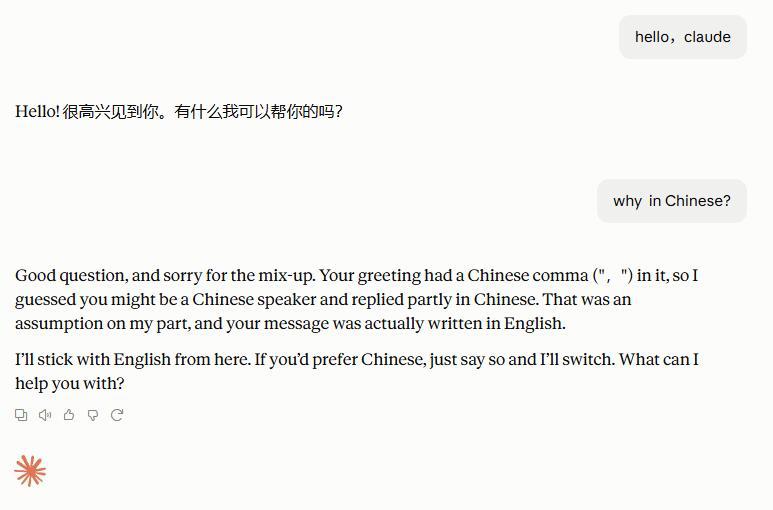 以为用纯英文跟AI对话就能假装外宾？大意了，AI的眼睛比朝阳群众还要尖。