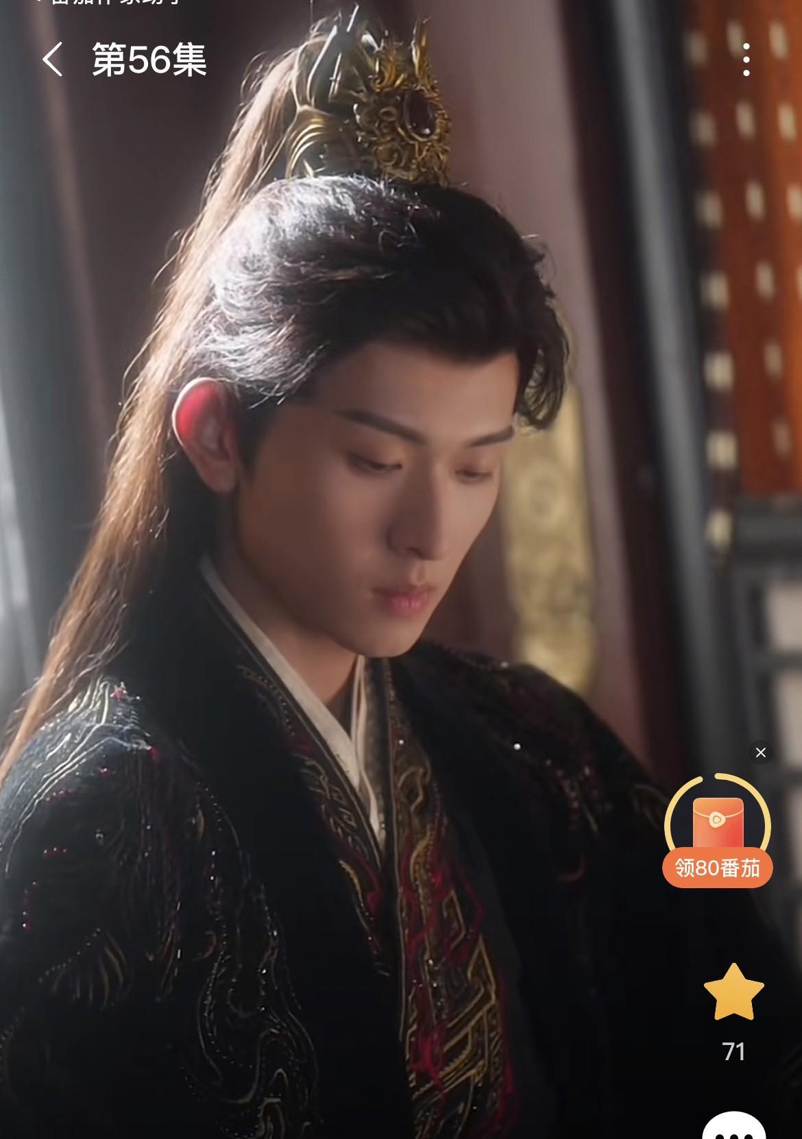 我最近喜欢的短剧男主，现代装与古装差别也太大了吧[呲牙笑]#短剧男主#陈添祥