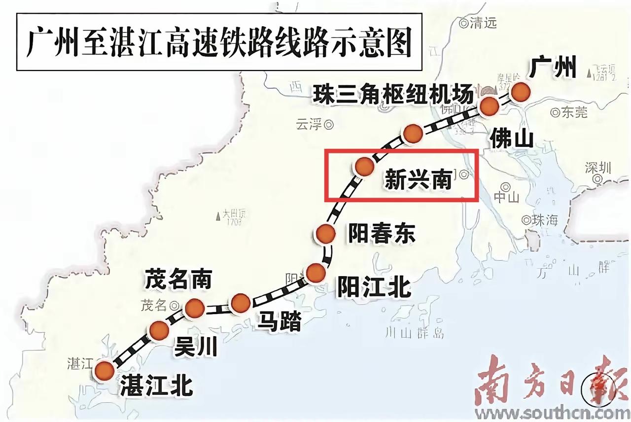 云浮市第四座高铁站广湛高铁新兴南站开通了，现在云浮还剩下罗定市没有高铁站。不过罗
