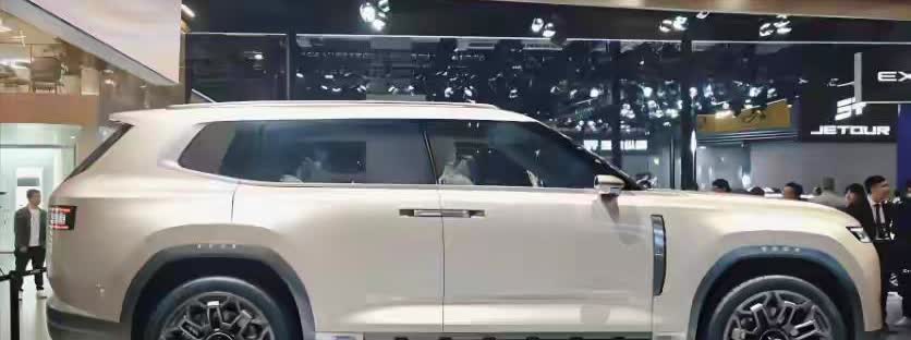 这才是真正的奇瑞最像车的车