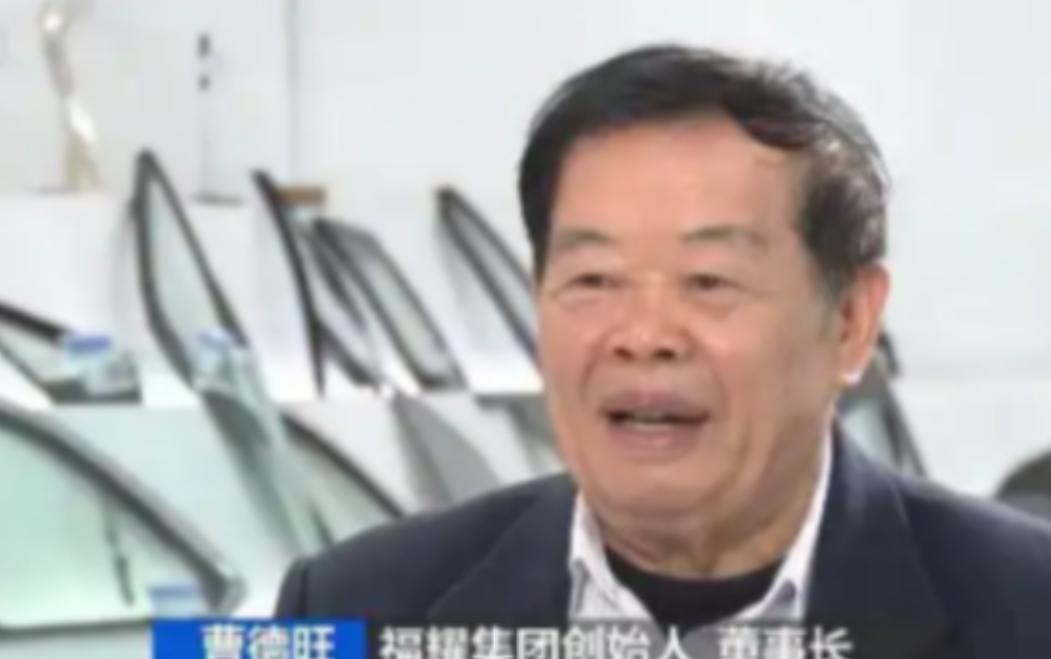 2015年，曹德旺拿出100万给一个小女孩换肾，可谁知，小女孩治愈后，却给曹德旺