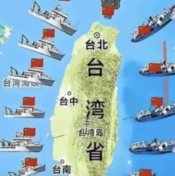 统一信号直接拉满！建党105周年大会上，大陆对台放出三句重话，每一句都掷