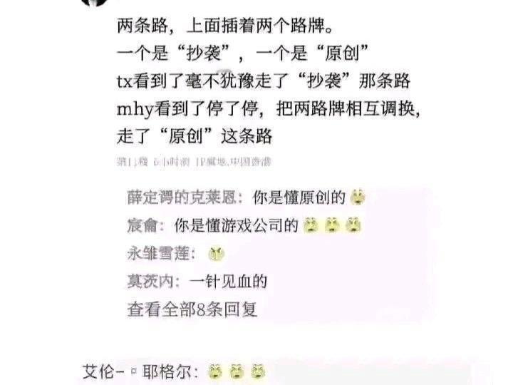 天下文章都是抄，看你会抄不会抄