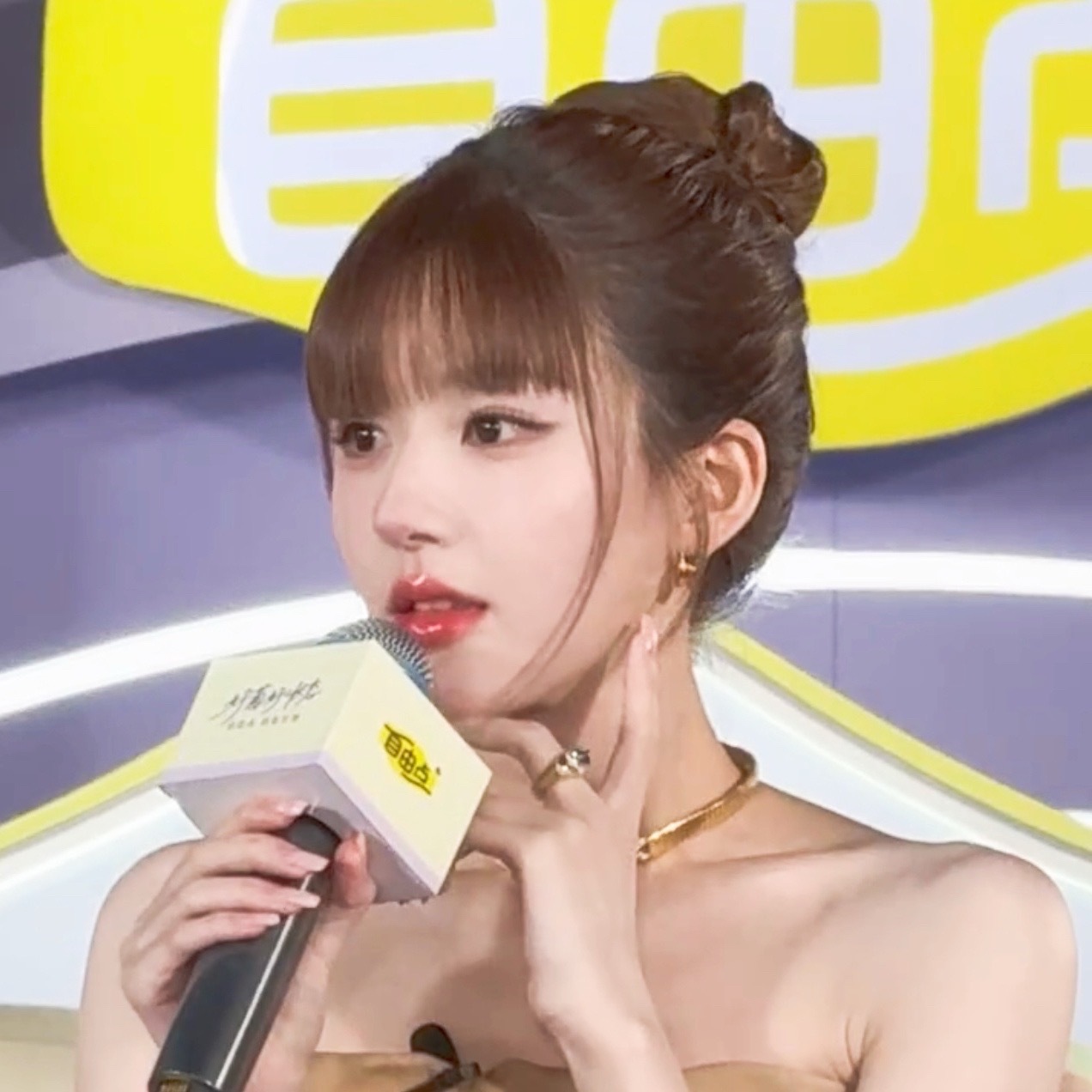 感受露式妆容💄赵露思