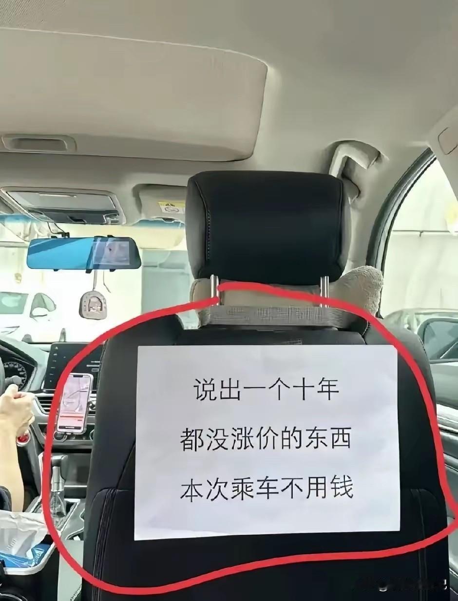 我想了半个小时了，还没想出来[捂脸哭]