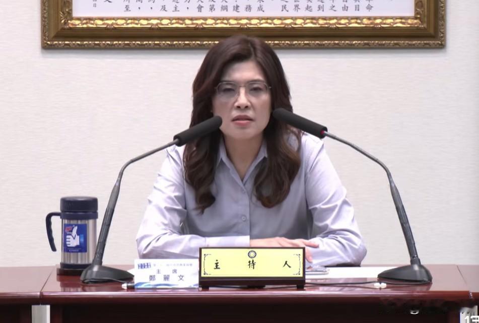 国民党恢复黄复兴党部郑丽文兑现党主席选举承诺国民党今天（26日）下午正式恢