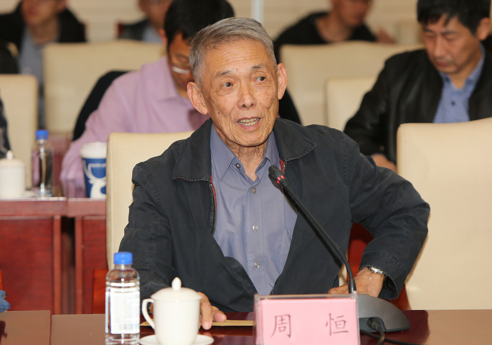 年过九旬骑自行车去办公室的院士走了