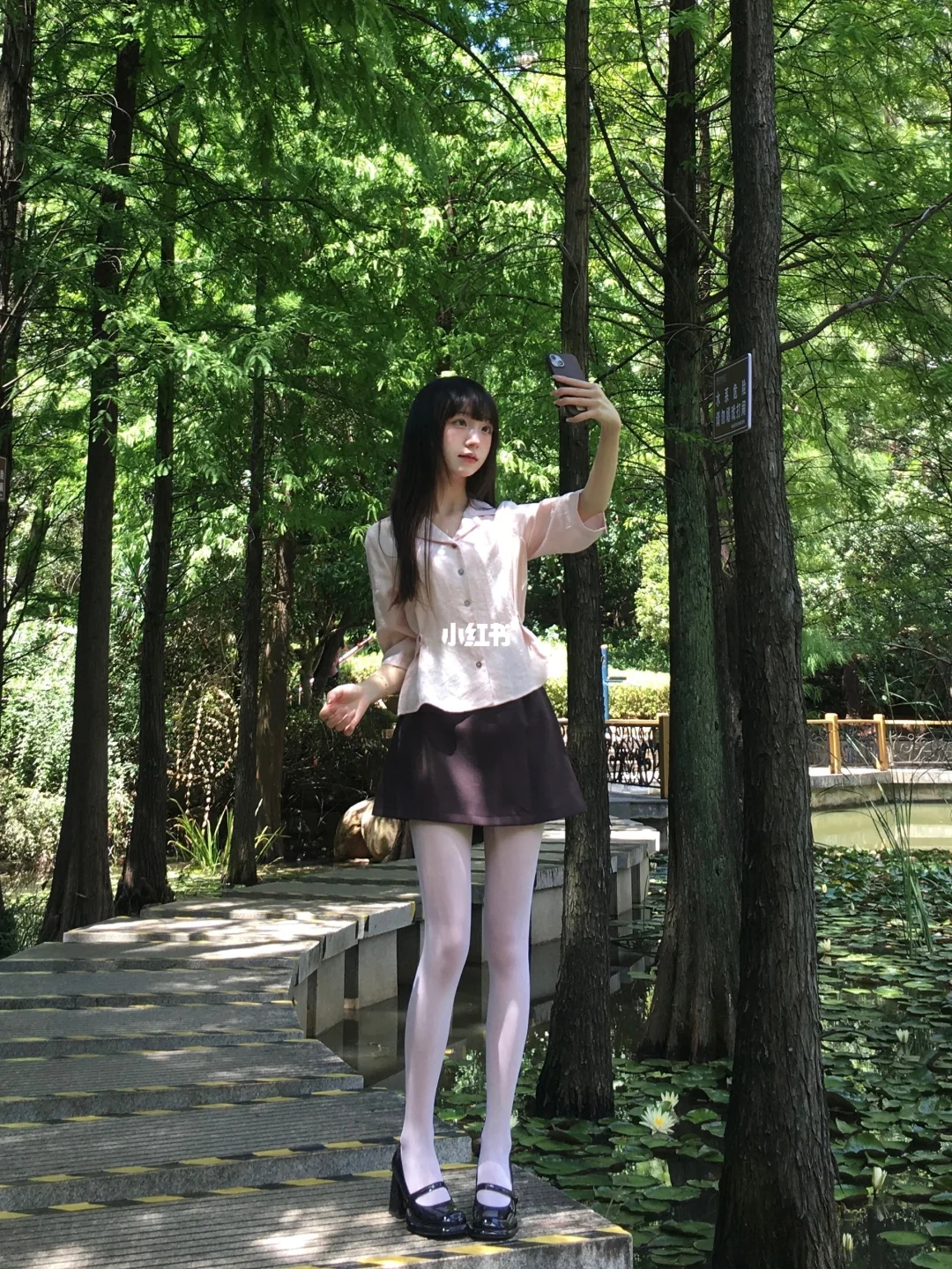 好天气☀️
