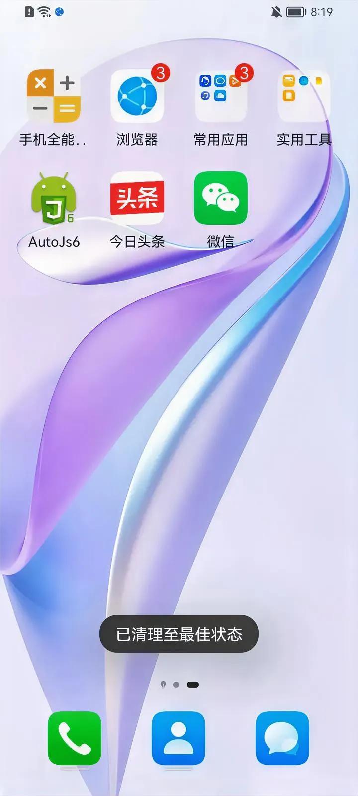 女子旅游失联！真相惊人竟是和陌生男子赴马国家人们谁懂啊？28岁姑娘骗家人