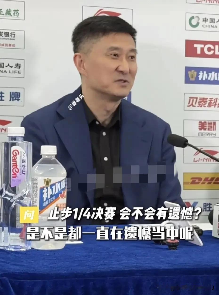 广东队被淘汰后，杜峰新闻发布会的话可以解读4层意思。1、杜峰嘴上说不遗憾，明显