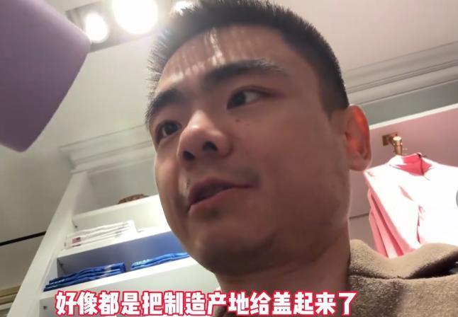 “特朗普果然是个骗子！”央视记者暗访美国商店，侦破了一个大秘密：特朗普嘴上号召美