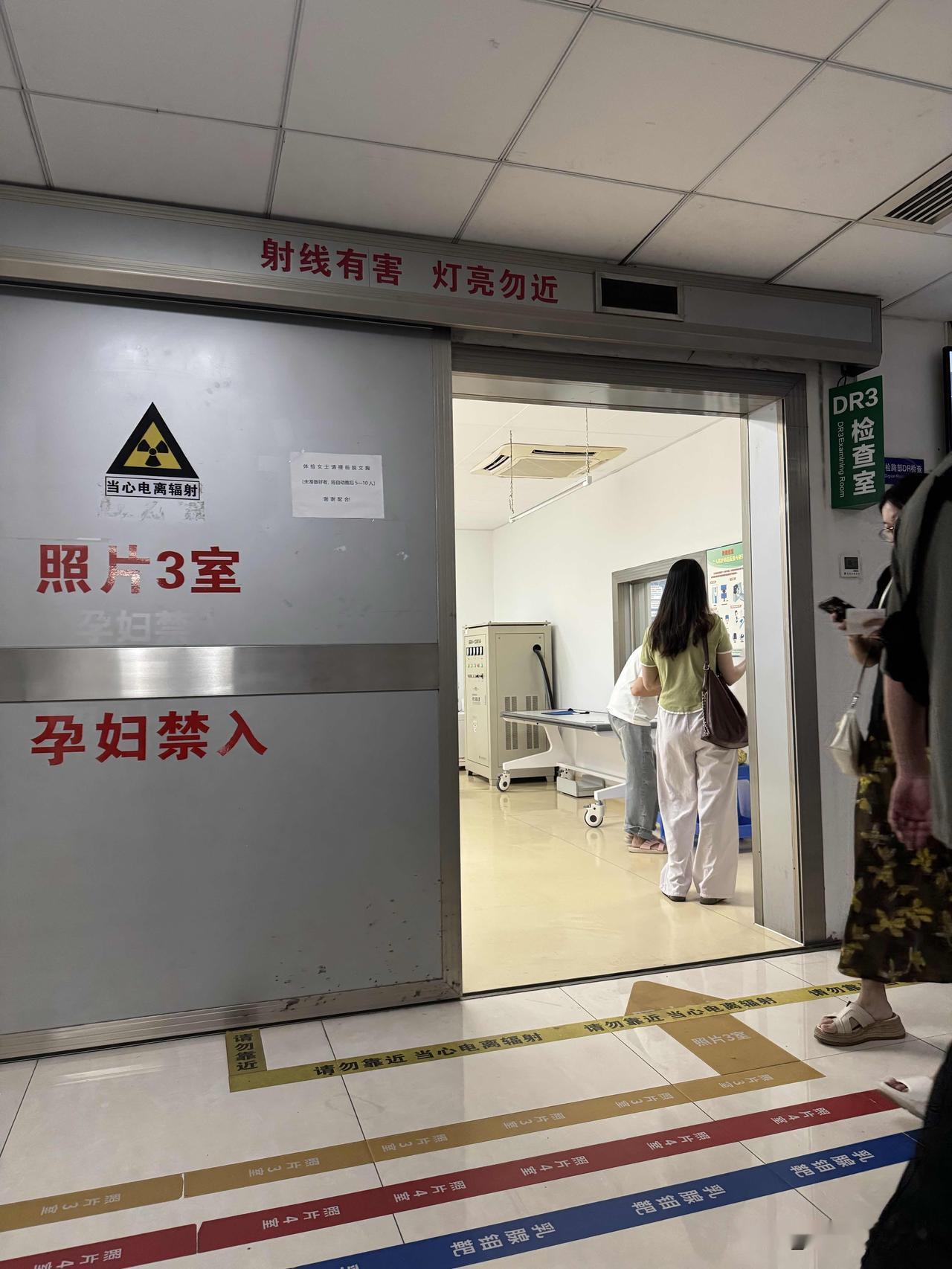 去社区医院看病，看单子，一种药才1.5元，总共才花几块钱。不可思议，咋这么便