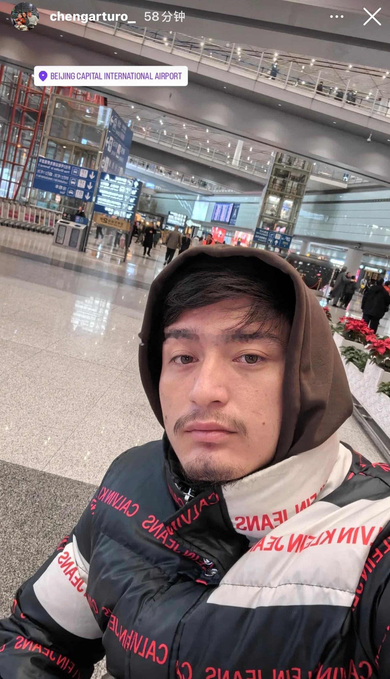 郑图罗更新社媒，显示其已返回北京。他此前没有随队参加冬训，目前球队中拥有侯森、张