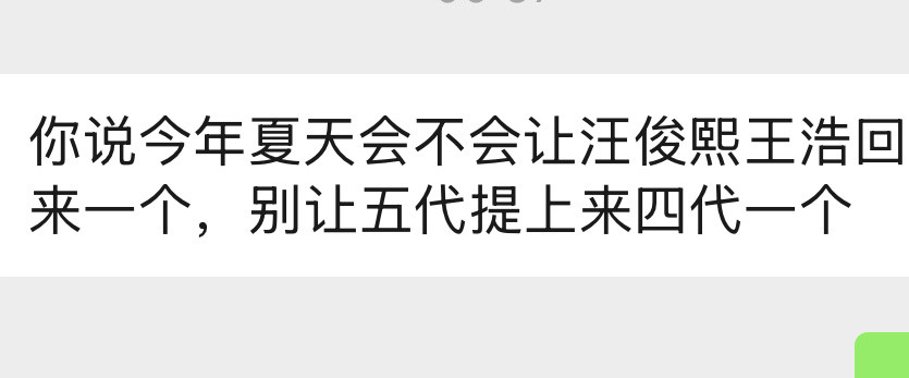 套公式这一块​​​