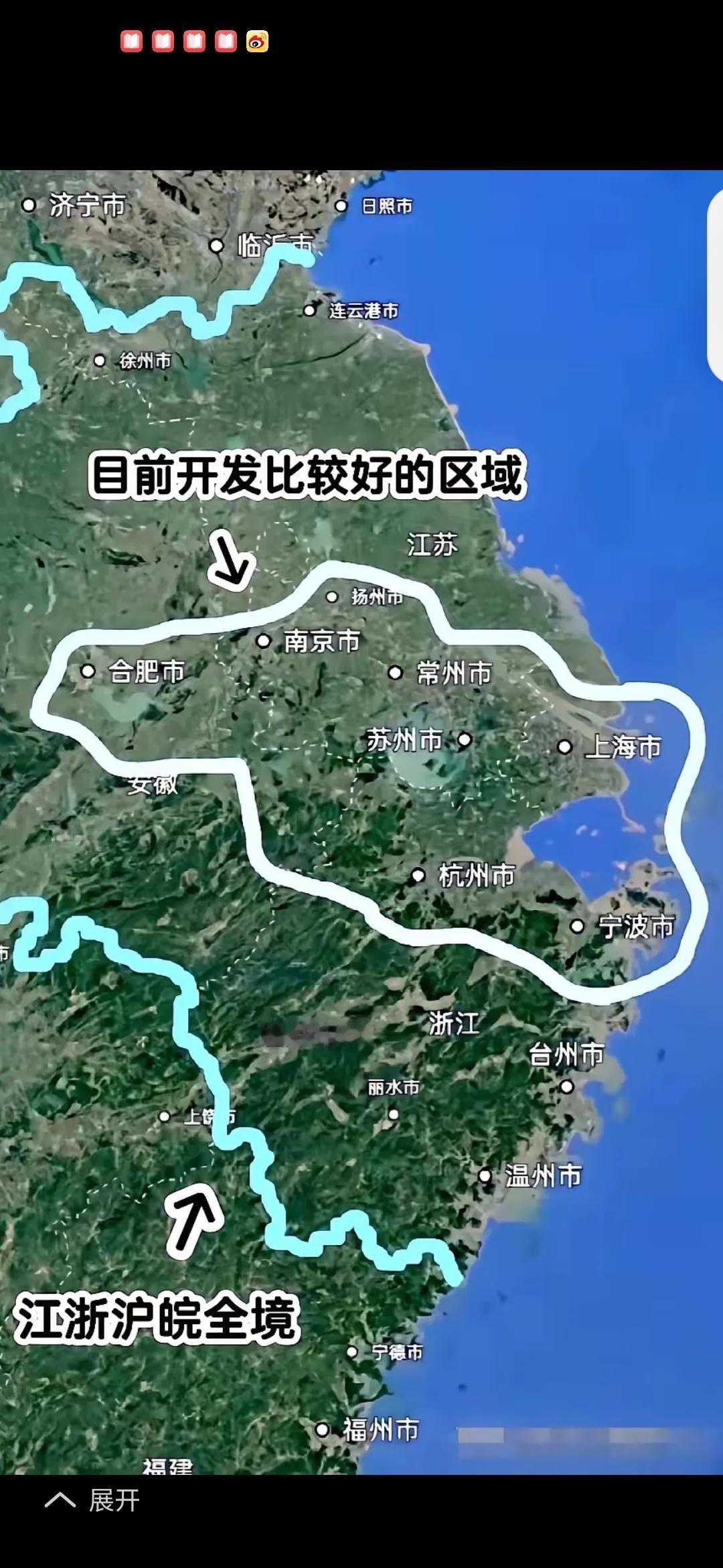 未来的长三角三层高架高速公路大通道，在一个小时高铁600公里速度到达个城市。浙