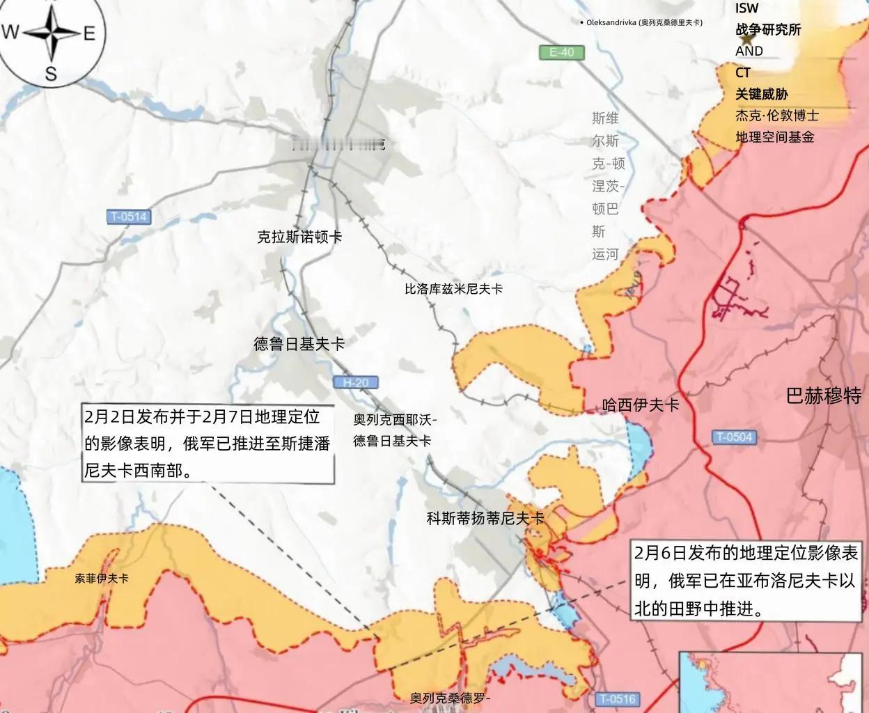 决战双子城之外围争夺：俄军在康城推进2月7日，在利曼方向，俄军攻击范围覆盖