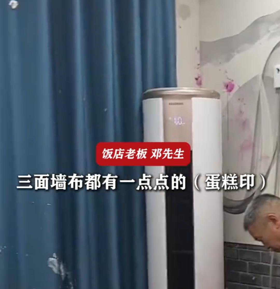 一群小伙在饭店包间过生日，餐后结账离开。待店员推门一看，目瞪口呆！前不久，安徽