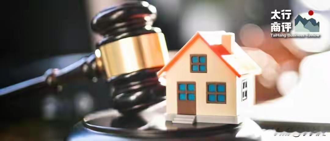 银行甩卖万套房产背后暗藏惊天信号！普通人现在入场小心血本无归，这三类人正在悄悄抄