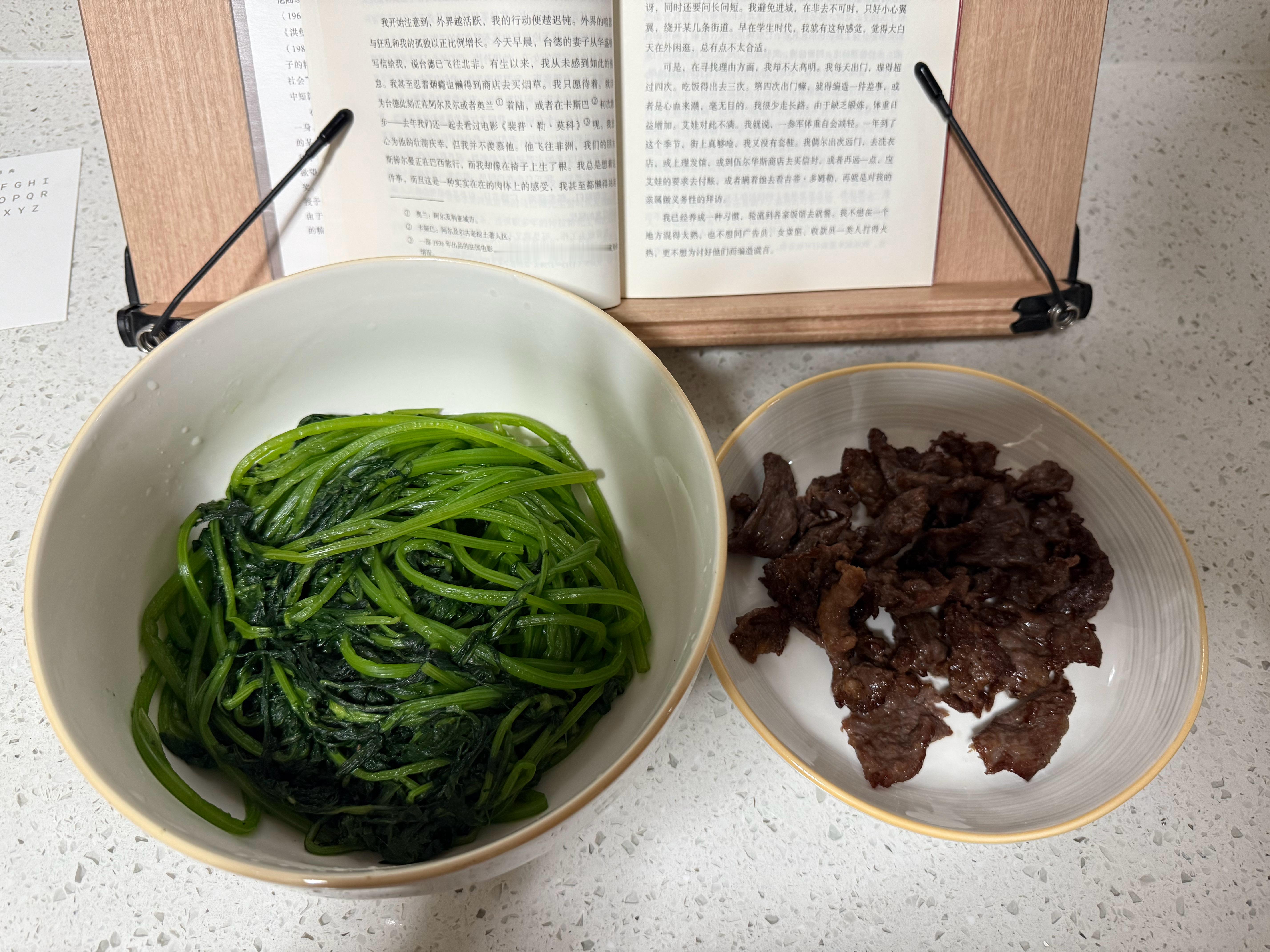 大吃一斤​​​