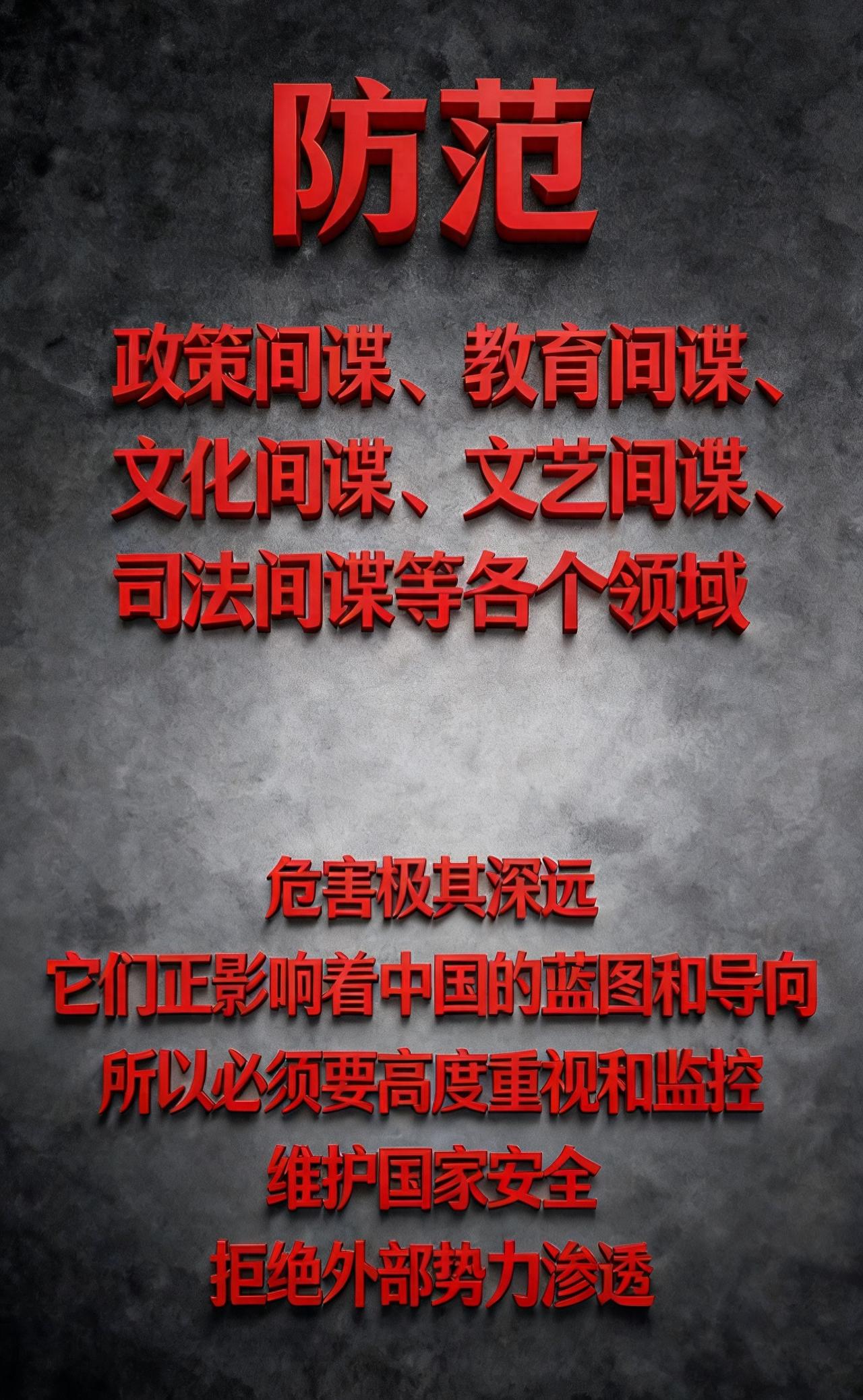 判了！走私1.46亿战略锑两主犯最高获刑17年，网友：判太轻！死刑这事儿到底
