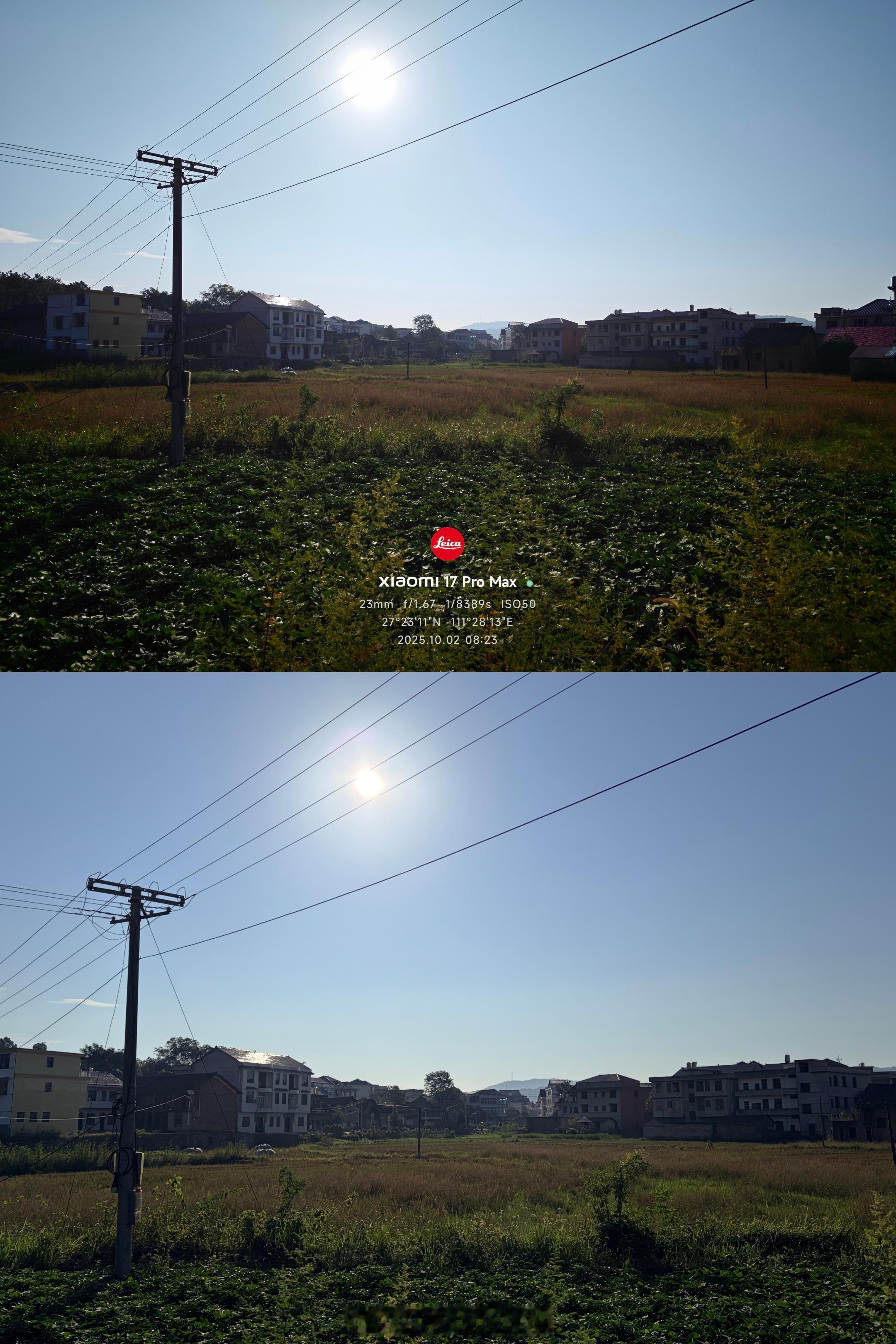 随手拍了几个小米17ProMax的逆光对比，大家觉得效果如何？（对比机型是iPh