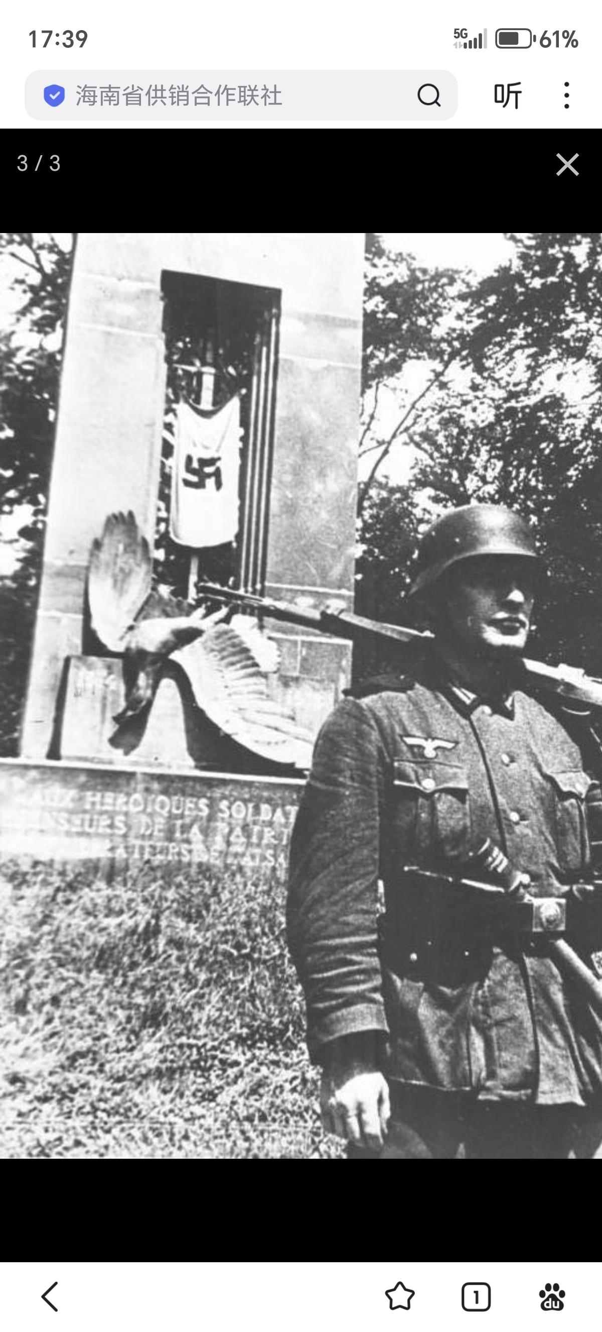 1940年6月22日，法国在贡比涅森林的车厢向纳粹德国签署投降协定