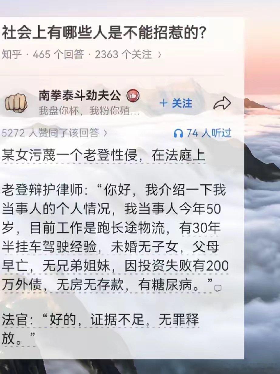 这个案例很好，值得大家用心感受一下。