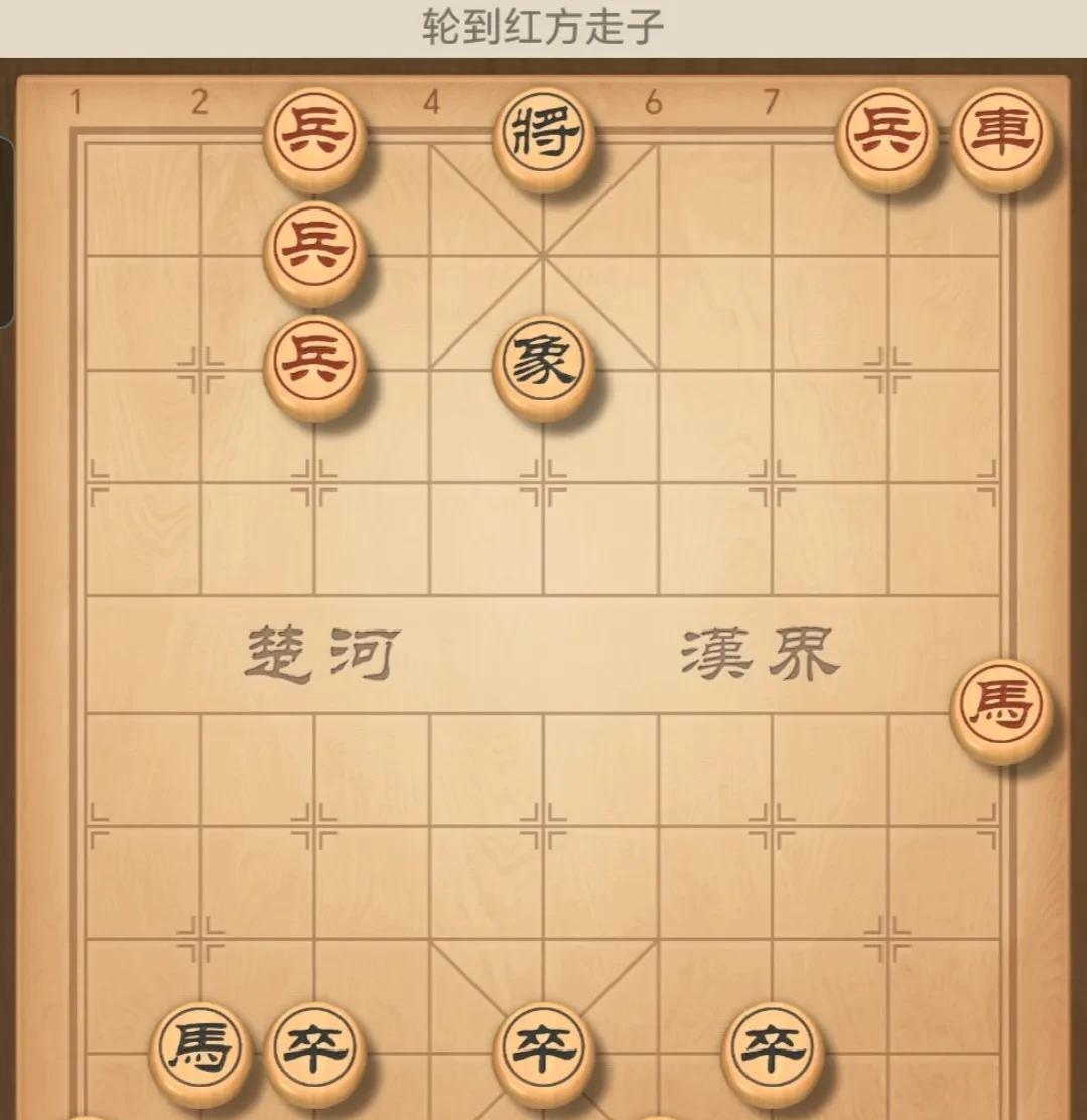 这个残局昨天直播间解不开，有没有象棋高手懂这个残局呢？我知道很多粉丝会破解，但是