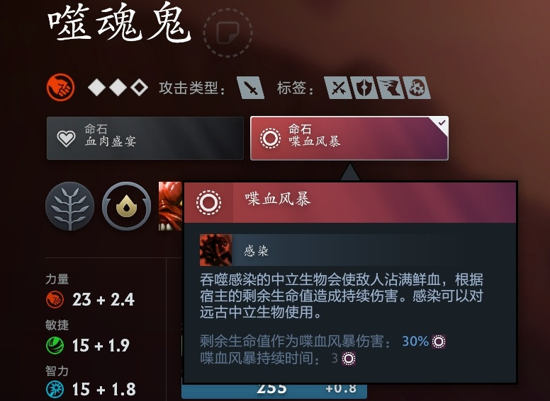 最近有一套新研发的命石酱油小狗玩法，优点就是到6钻远古后战斗力远超同