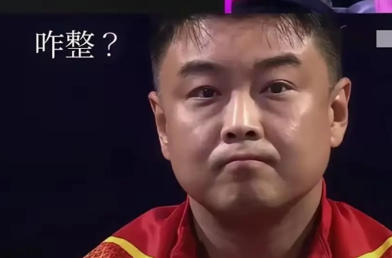横滨这一夜，张本智和把球拍摔在地上，脱衣疯狂庆祝的样子真扎眼！可王楚钦2-4