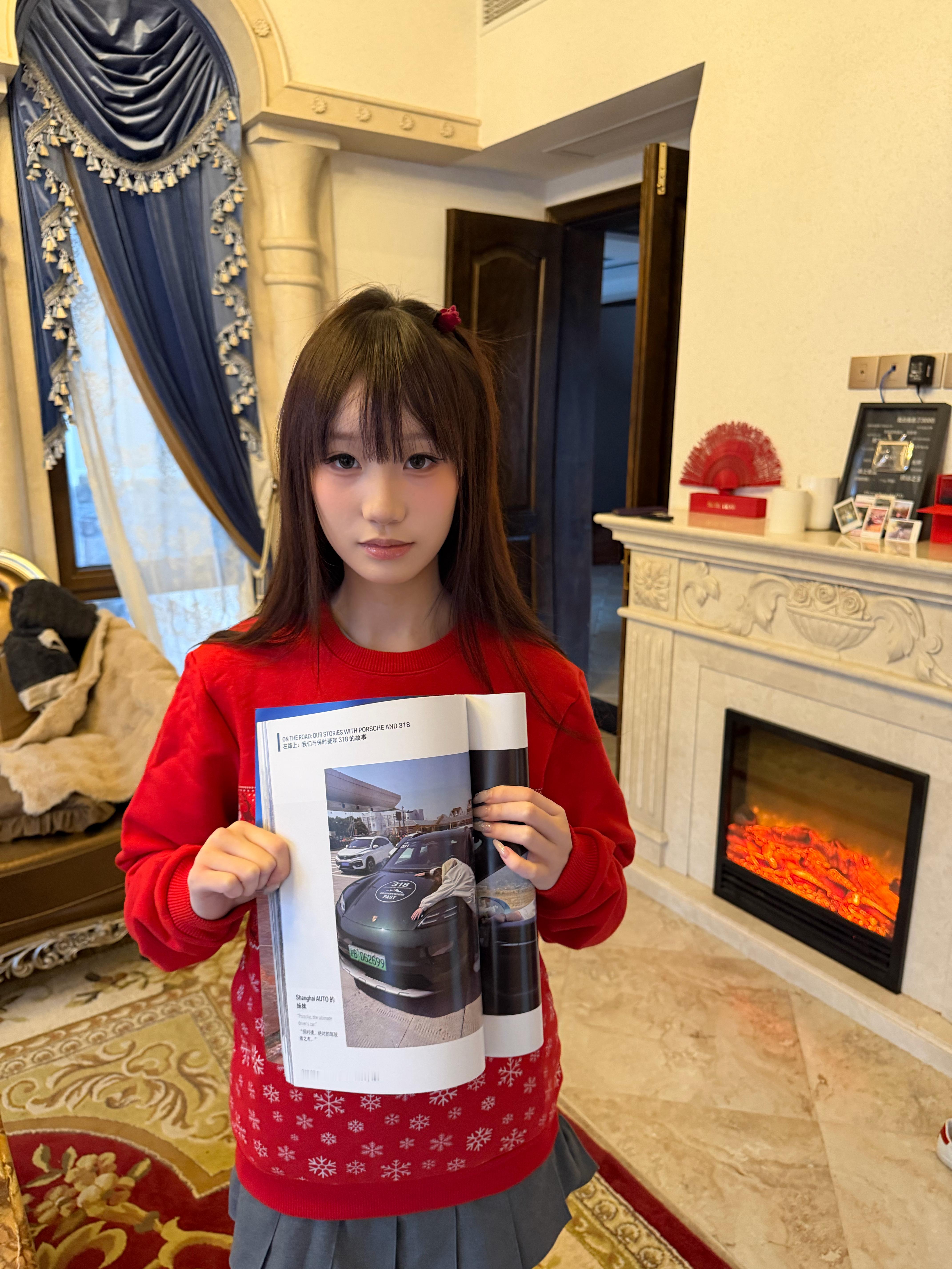 妹妹对我在杂志上放她这张照片不是很满意…