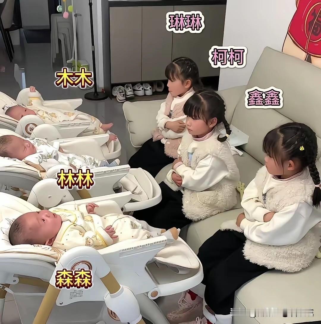 主人家这娃炫得……我竟然哑口无言？[捂脸哭][捂脸哭][捂脸哭]