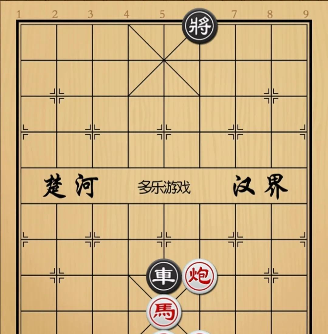 象棋：荆轲刺秦请喝了这杯吧此去再无故人如图红先手！这棋这也太唬人了吧，