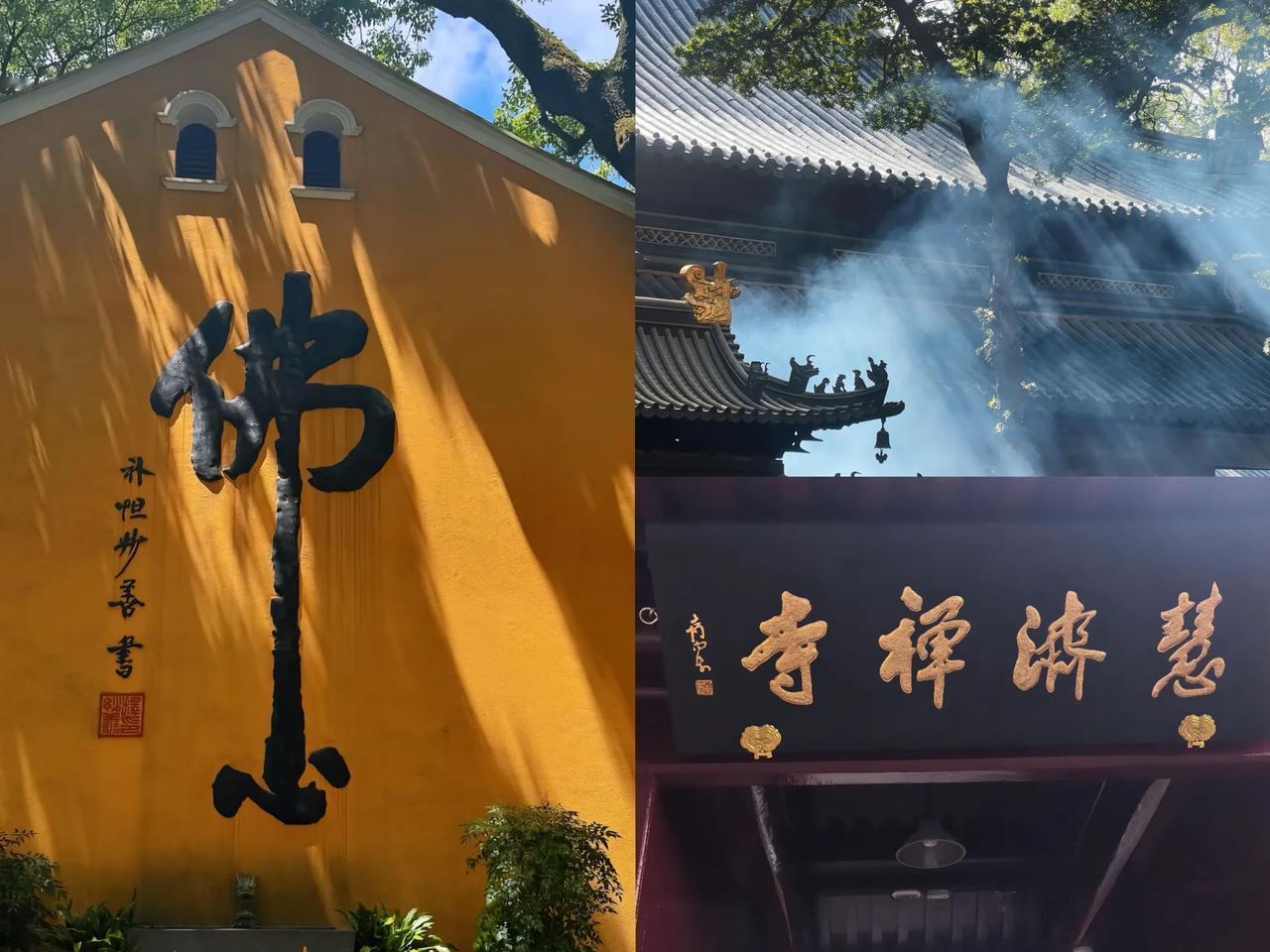 别以为这只是影视剧里的桥段，日本间谍伪装成和尚潜伏我国，这可是历史上屡试不爽