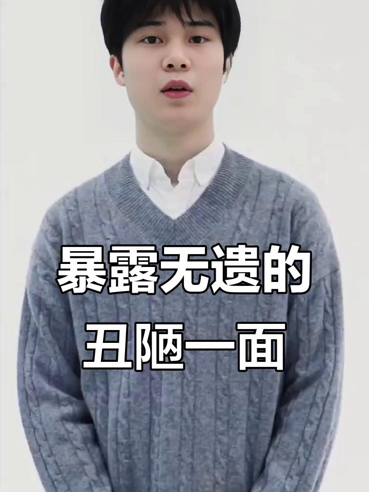 过年的时候朋友都是让婆婆一家人在他们家相聚，有时候是三天、五天的在家吃喝，朋友就