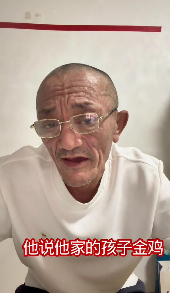 别再报班了。你报的八个班，可能正在“毁了”你的孩子。因为进化心理学早就揭示了