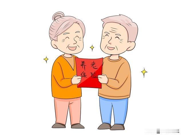 人社部公布重要数据！2026年养老金大幅调整吗？这几个因素很现实人社部近期公