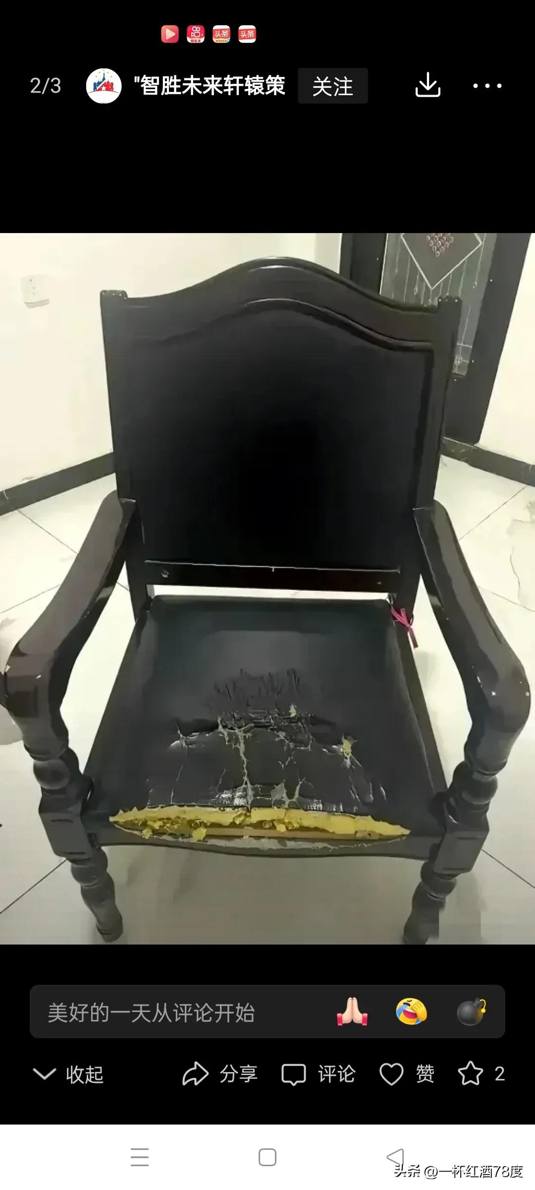 搞家具收藏的专家评选出了古代的九把名椅，然而许多人对此并不认可。虽说这九把椅子用